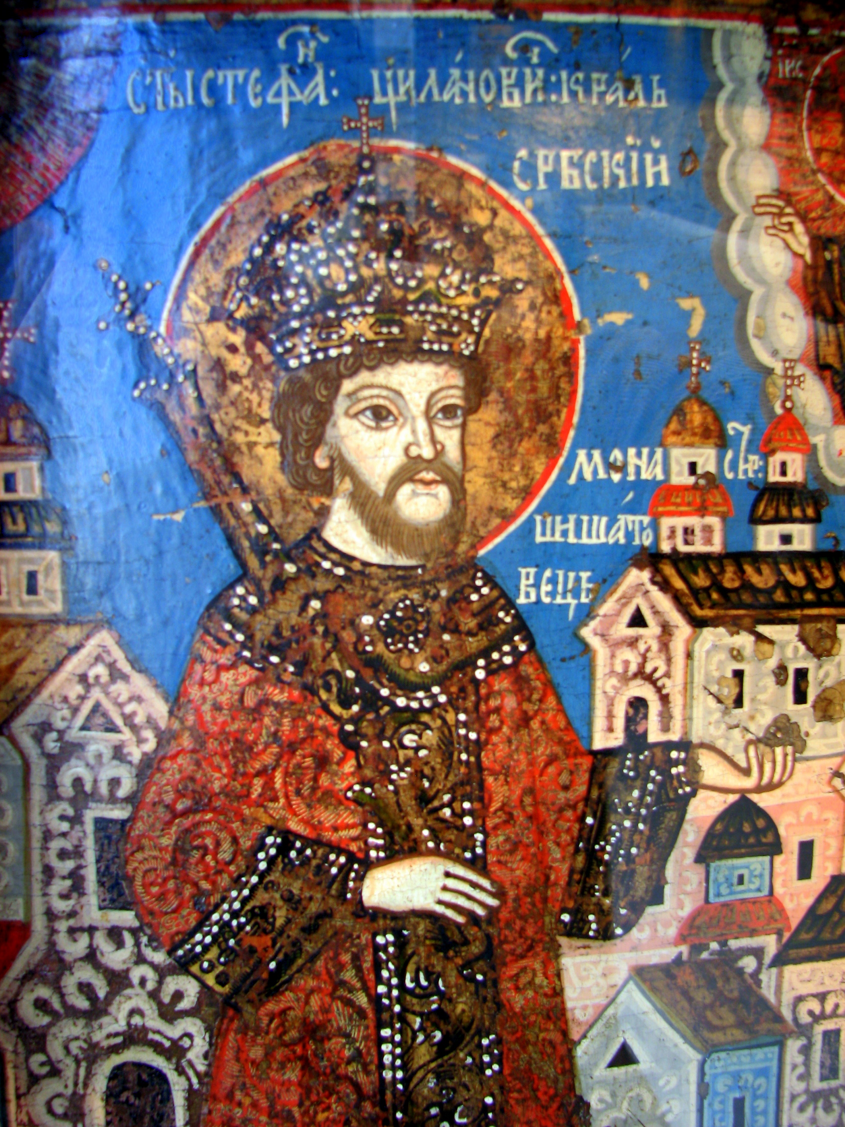 Свети благоверни кнез Стефан Штиљановић, везано за историју Манастира Кувеждин