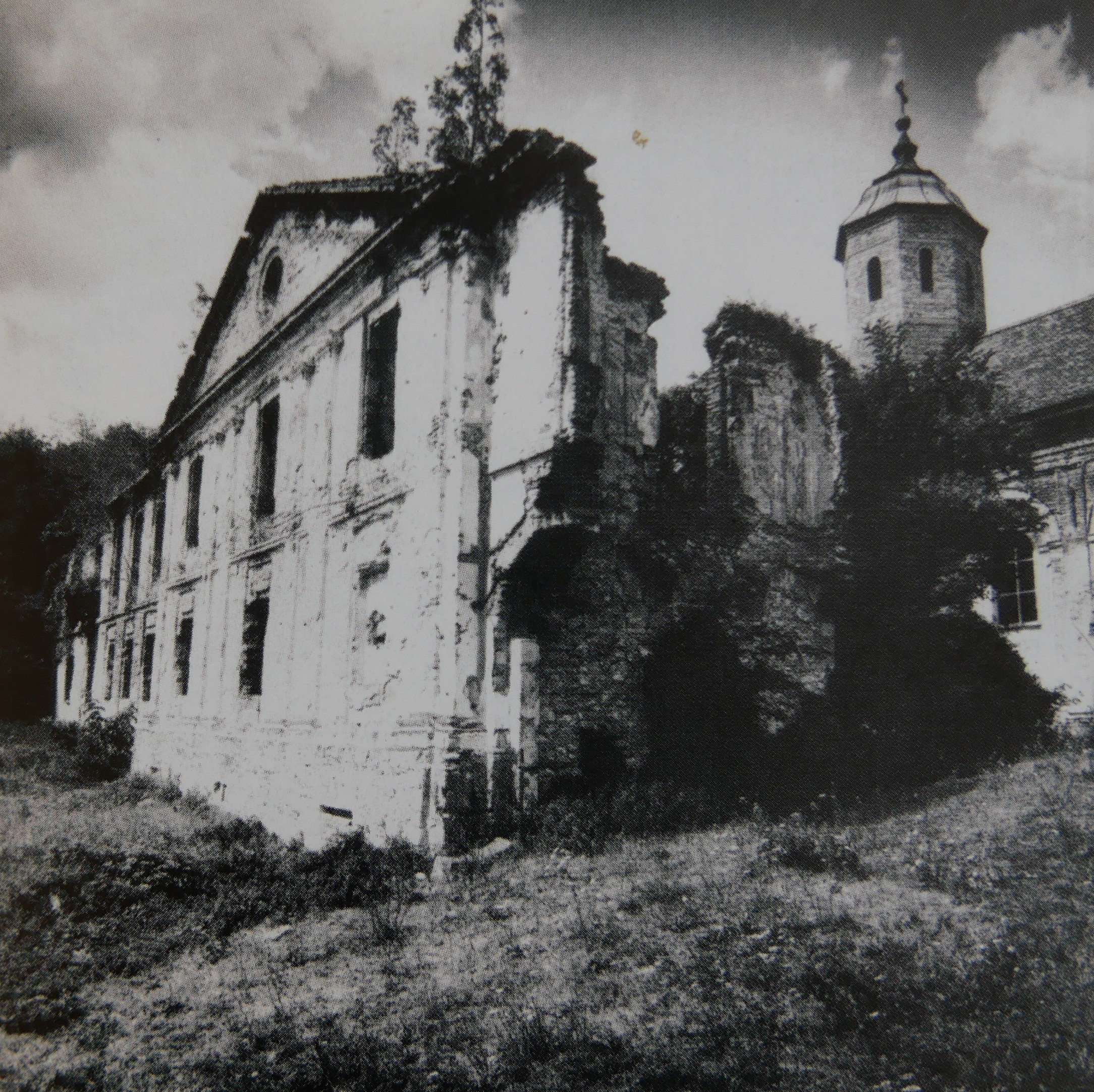 Манастир Кувеждин 1989. године