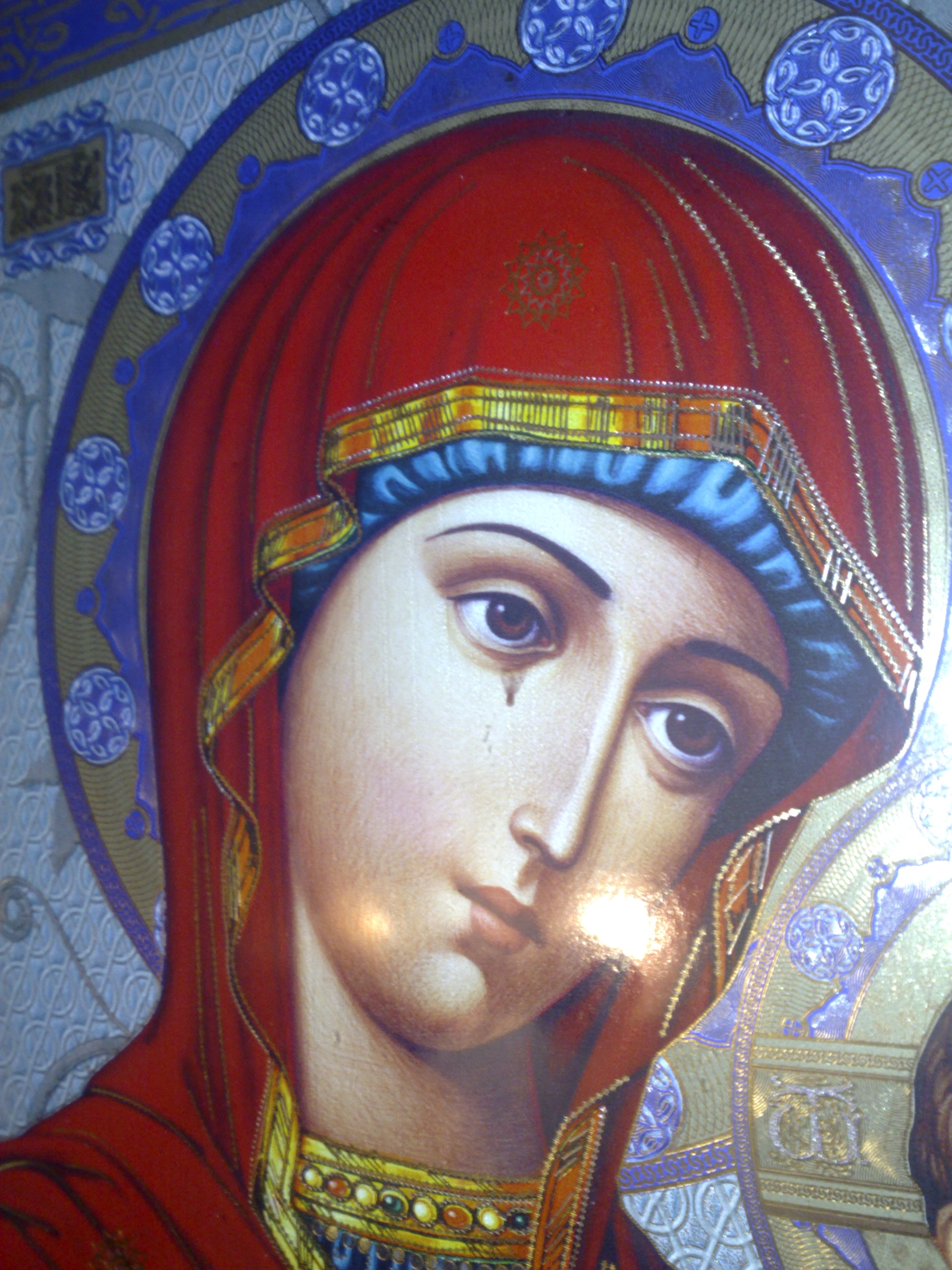 Крвоточење Казанске иконе Пресвете Богородице у Манастиру Кувеждин